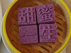 -骏莱海鲜鱼港(五角场店)