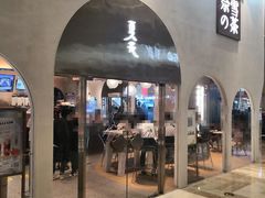 -奈雪的茶(金华永盛店)