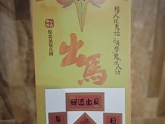 -虹桥艺术中心