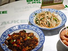 -欧记大排档·景德菜(上海首店)