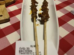 烤羊肉串-西贝莜面村(当代商城店)