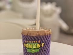 野葡萄兰香子-茶力的小怪兽(梅林卓悦汇店)