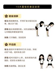 -克丽缇娜