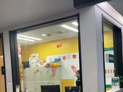 -新东方学习规划(交大常春藤校区)