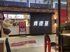 -肯德基(南京站A2检票口楼上)