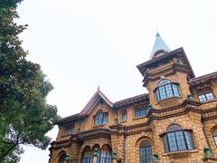 -马勒别墅·中餐厅