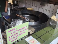 -董顺桃小粒臭豆腐(太平街一店)