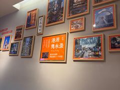 -明腾壹间茶餐厅(新都会花园广场店)