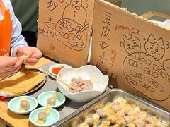 -蜀留香火锅·始于1999·原四川老火锅(白堤路店)