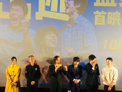 -英皇电影城(英皇集团中心IMAX店)