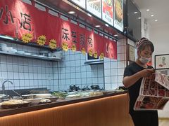-小艺烧烤(曲江店)