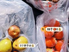 -兴福望岳楼老面馆(寺路街店)