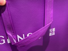-GANSO元祖食品(下沙店)