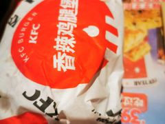 -肯德基(杭州复兴店)