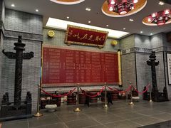 -宁波状元楼酒店(和义路店)