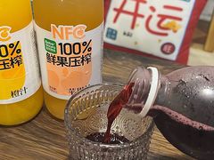 -麦德龙(芝罘店)