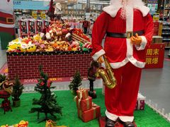 -麦德龙(湖里店)