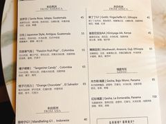 -Hei Cafe(工体店)