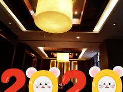 -怡心园.地道云南菜(呈贡店)