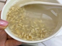 兰州甜胚-伊祥·敦煌楼