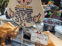 -不倒翁·安徽名菜楼(步行街店)