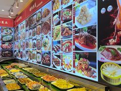 -三兴饭店
