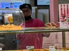-枣呀呀仙枣糕(深圳前海壹方城店)