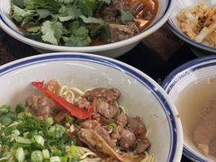 -万三面馆(青龙正街太古里店)