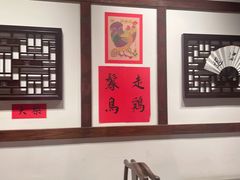 -添萬囍·天津三鲜捞面(天河城店)