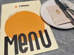 -乐凯撒披萨(恒隆广场店)