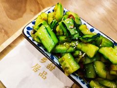 -古乡居甜品(大信店)
