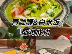 -芭札·Thai泰国餐厅(同和金铂天地店)