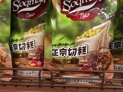 -彩贝乐超市