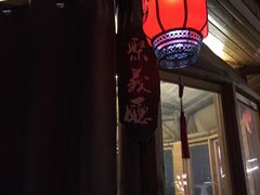 门面-好汉锅园林秘制老火锅 柴火霸王鸡(金沙店)