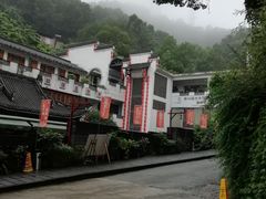 -巴倒烫陆派火锅山庄(南山总店)