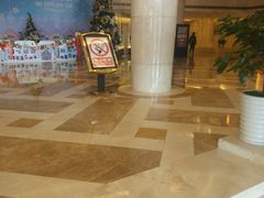 -芜湖白金汉爵大酒店