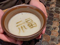 -桃源咖啡厅(武夷山大红袍山庄店)