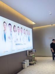 -深圳米兰柏羽医疗美容医院