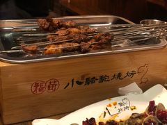 -福苗小骆驼烧烤(莲湖路店)