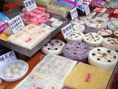 iphone_upload_pic-一品方糕专卖店