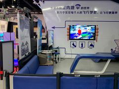 -飞行家太空体验馆(祥云小镇店)