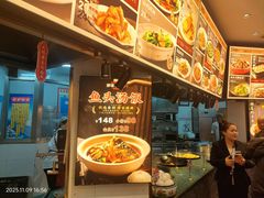 -那家老院子东北菜·饺子·小鸡炖蘑菇(艳华街店)