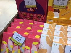 -皇上皇(越秀南店)