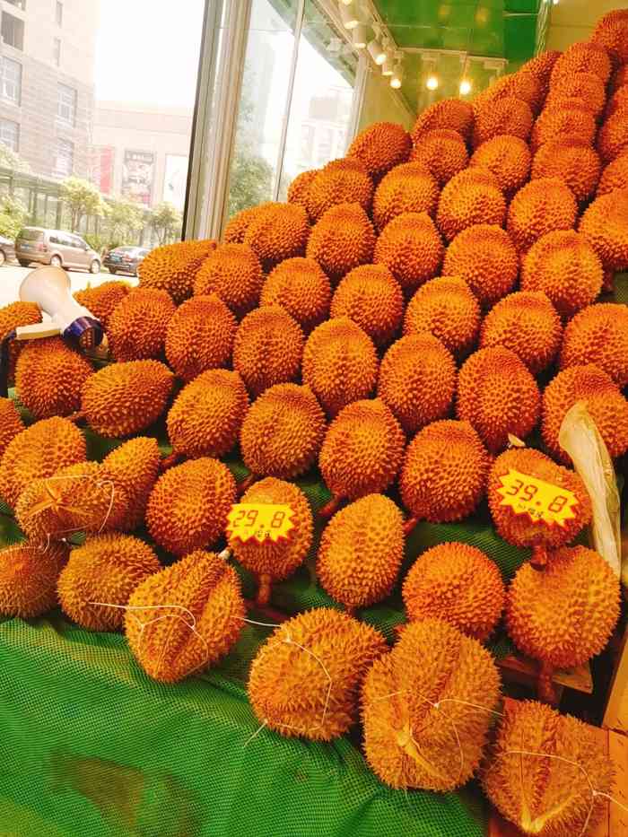 果唯伊水果超市-"这家店就是无良商家,29块的的榴莲打开里.
