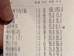 -聚味瞿记·龙虾堂(咸嘉湖店)