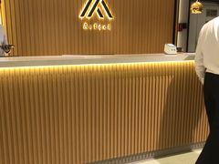 -艾扉酒店(北京小米科技园西二旗地铁站店)