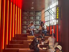 -人民咖啡馆(四行仓库店)