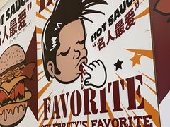 -热将汉堡 HOT SAUCE(下马坊店)