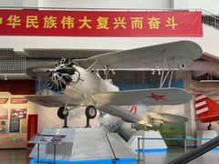 -中国航空博物馆