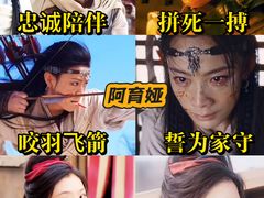 -保利国际影城(北京缤纷城店)